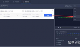 视频提取音频的软件,一键转换，轻松获取纯净音轨