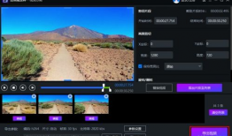 视频切割软件,高效剪辑，轻松掌控视频内容